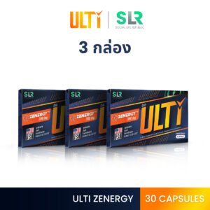 ULTI Zenergy (โปรโมชั่น 3 กล่อง)