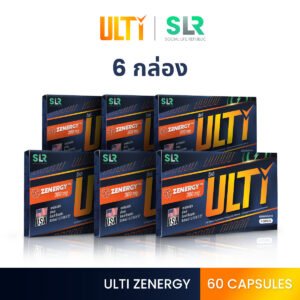 ULTI Zenergy (โปรโมชั่น 6 กล่อง )