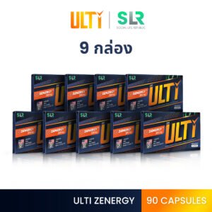 ULTI Zenergy (โปรโมชั่น 9 กล่อง)
